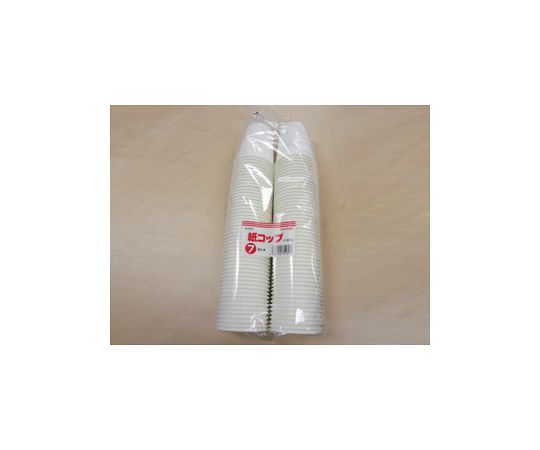 パックスタイル PS紙コップ 白無地 7オンス 211ml 2400枚入286219 1ケース (ご注文単位1ケース) 【直送品】