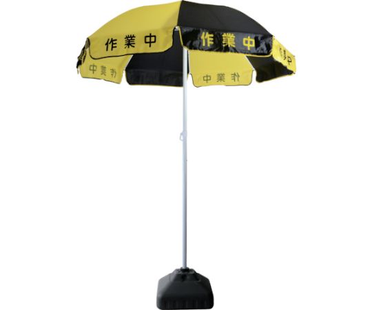 アズワン 作業用パラソル用 土台ウェイト25LTSP-W 1個 (ご注文単位1個) 【直送品】