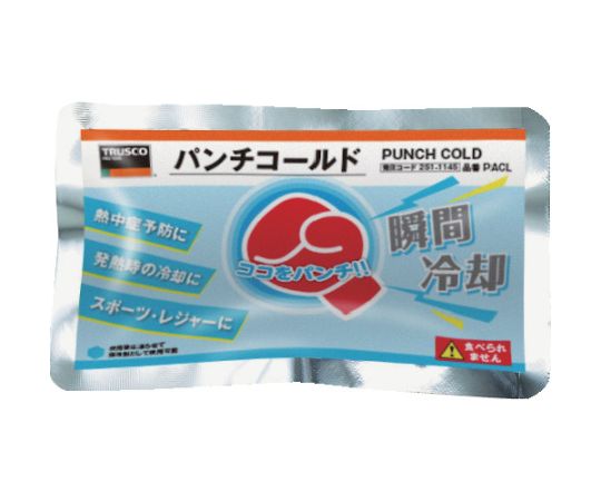 アズワン パンチコールドPACL 1個 (ご注文単位1個) 【直送品】
