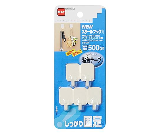アズワン 0.5kg フック (粘着付/5個) EA638LA-3A 1パック (ご注文単位1パック) 【直送品】
