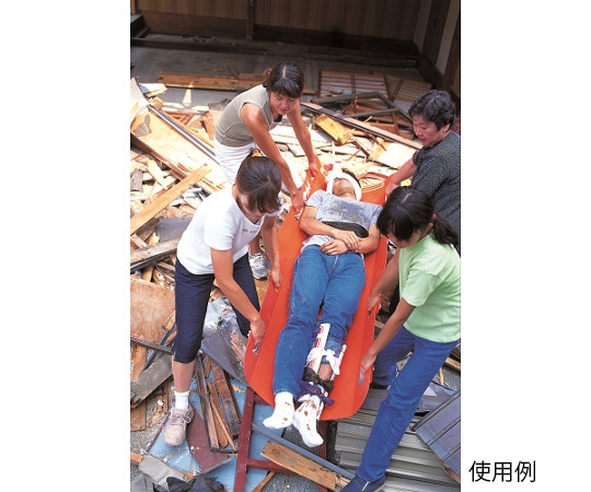 安達紙器工業 緊急用簡易担架レスキューボード 3折タイプ30050001 1個 (ご注文単位1個) 【直送品】