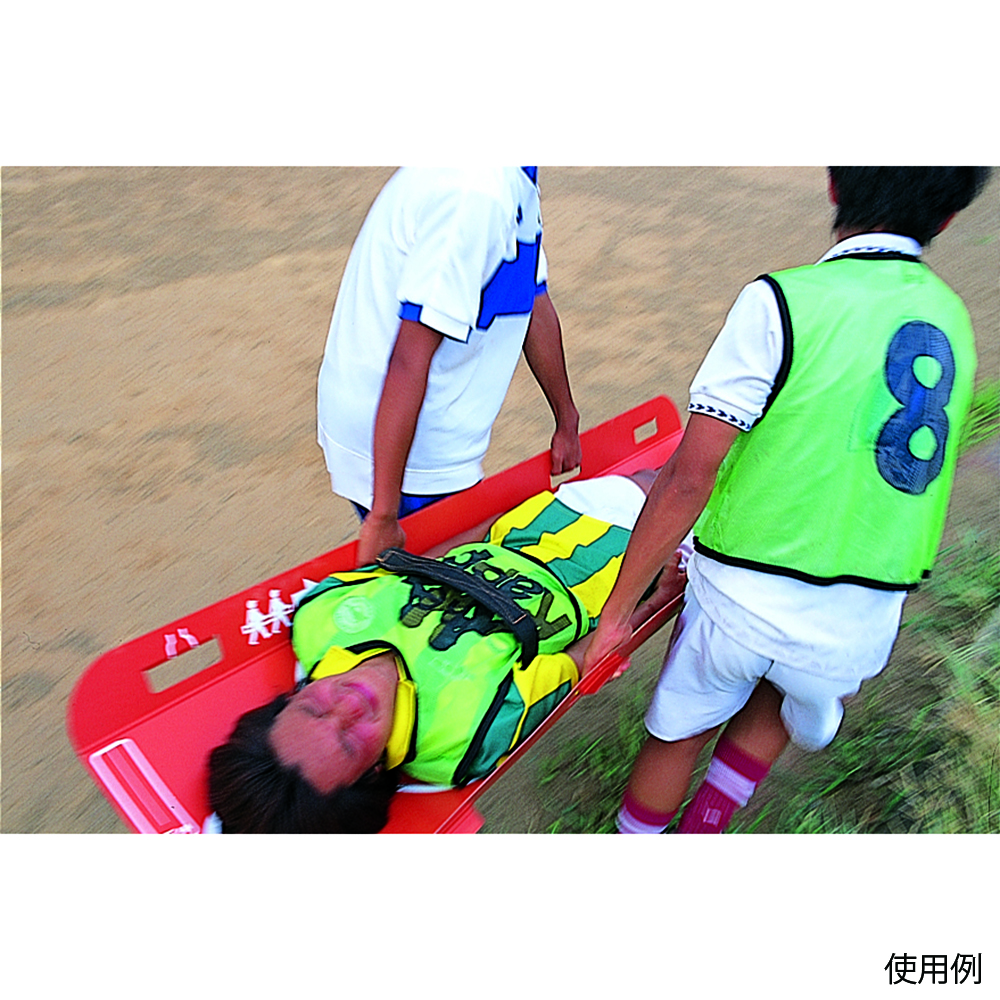 安達紙器工業 緊急用簡易担架レスキューボード 3折タイプ30050001 1個 (ご注文単位1個) 【直送品】