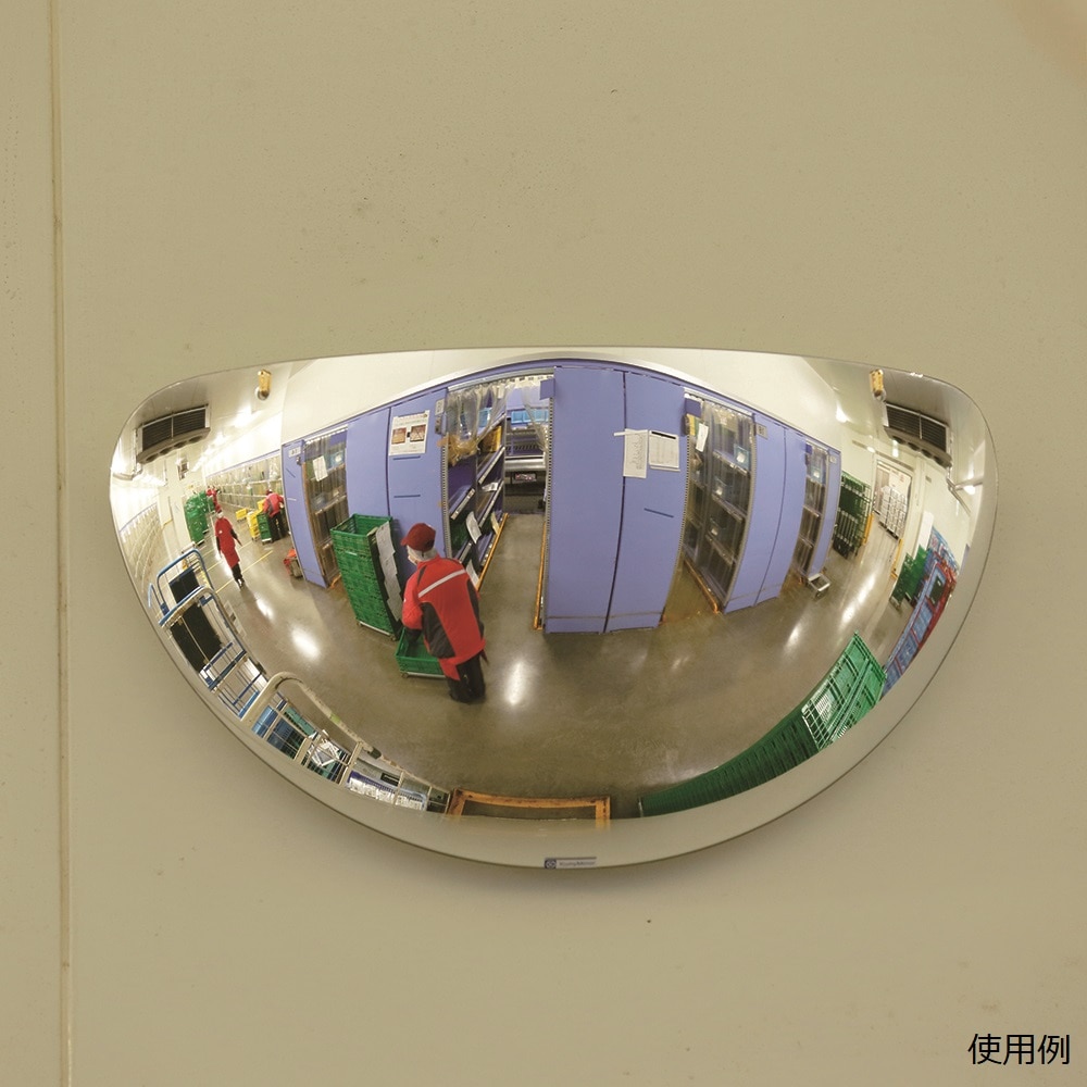 コミー ラミL7 1個 (ご注文単位1個) 【直送品】