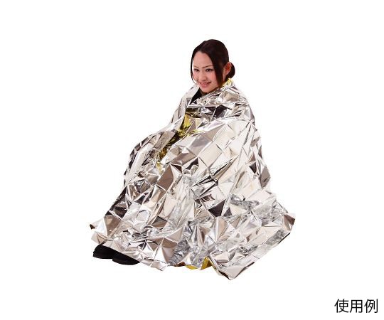 アズワン リバーシブルアルミブランケット5106 1個 (ご注文単位1個) 【直送品】