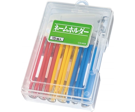 ライオン事務器 ネームホルダーCS-M08 1個 (ご注文単位1個) 【直送品】