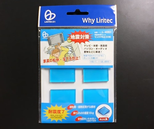 リンテック21 リンクゲル 中 4枚入 エコL-4051 1袋 (ご注文単位1袋) 【直送品】