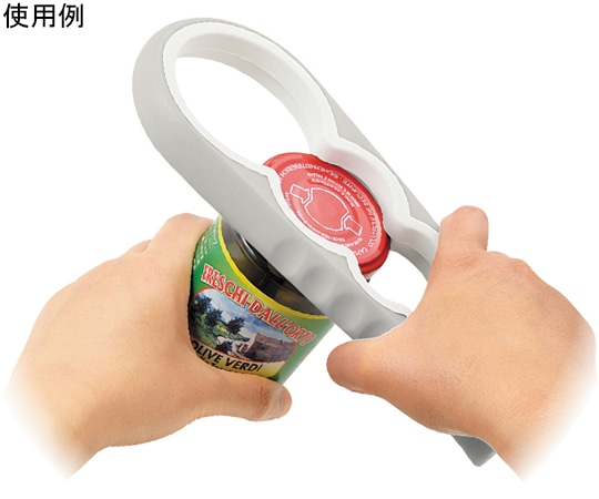 高儀 4サイズオープナー グレー 1個 (ご注文単位1個) 【直送品】