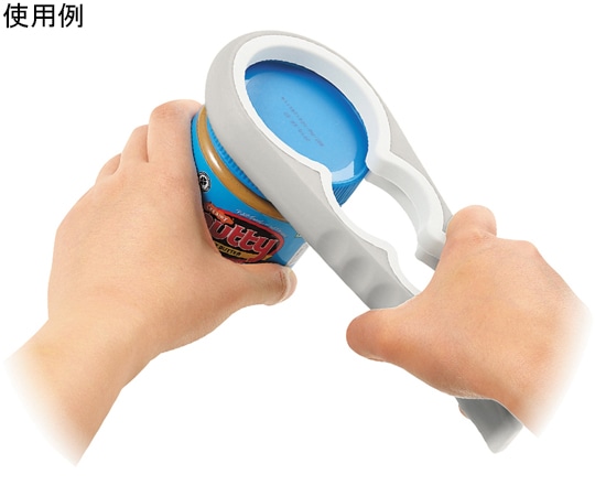 高儀 4サイズオープナー グレー 1個 (ご注文単位1個) 【直送品】