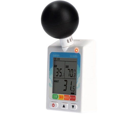 カスタム 黒球式暑さ指数計HI-302BB 1個 (ご注文単位1個) 【直送品】