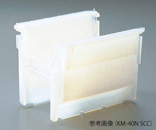 アズワン PFAウェハーキャリアSCCKM-40N SCC 1個 (ご注文単位1個) 【直送品】
