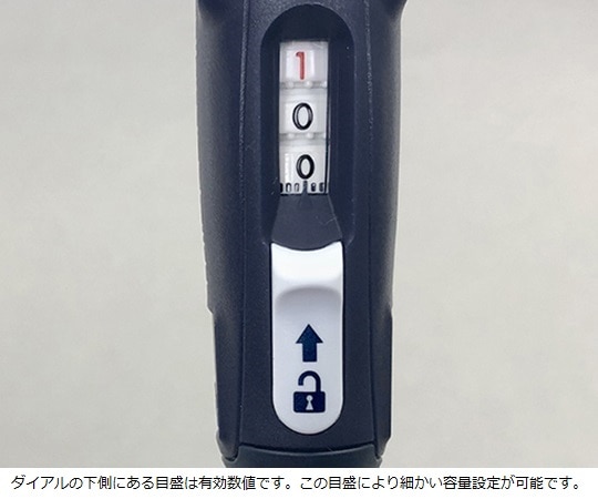 ギルソン マイクロマンE M-250EFD10005 1本 (ご注文単位1本) 【直送品】