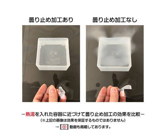 金鵄製作所 フェイスシールド ライト FSL-M1 10枚入78020-000 1パック (ご注文単位1パック) 【直送品】