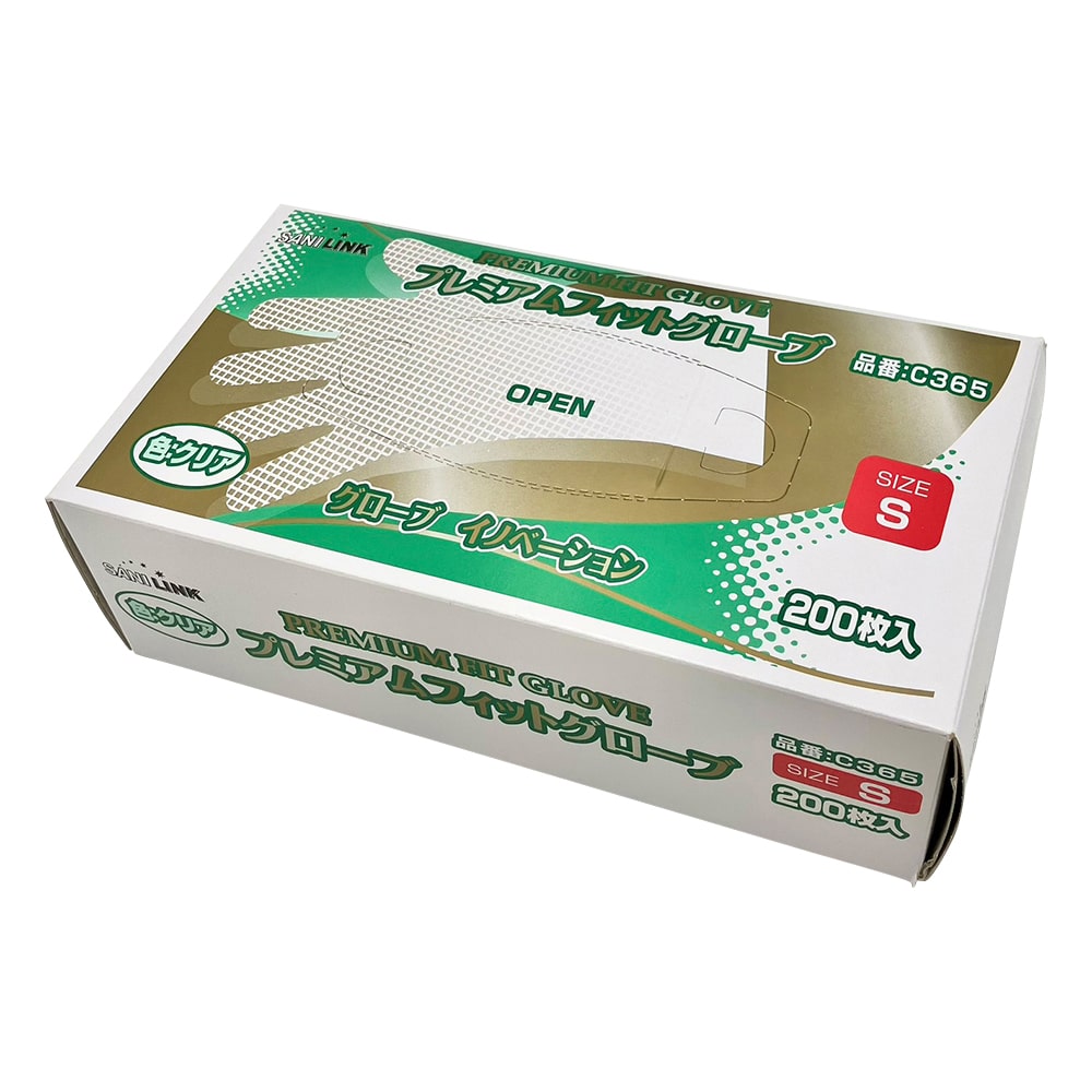 フジリンクス プレミアムフィットグローブ クリア S 200枚入C365 1箱 (ご注文単位1箱) 【直送品】