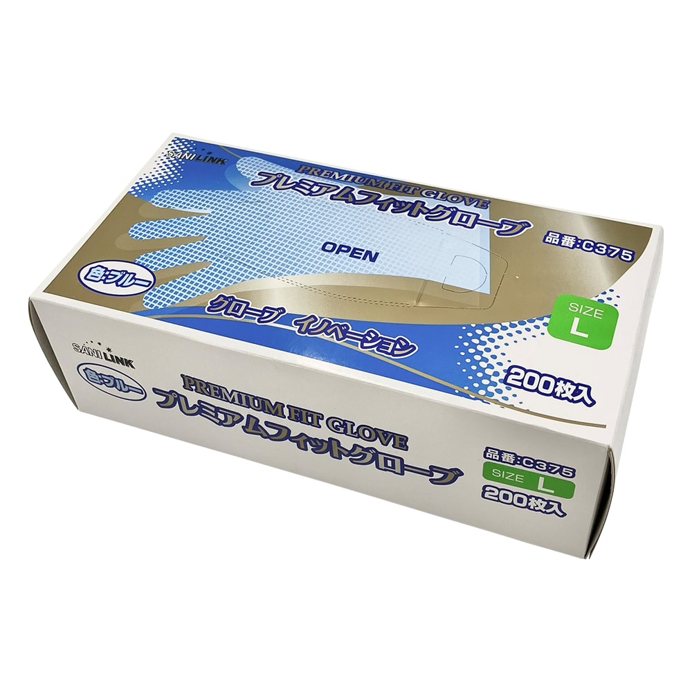 フジリンクス プレミアムフィットグローブ ブルー L 200枚入C375 1箱 (ご注文単位1箱) 【直送品】
