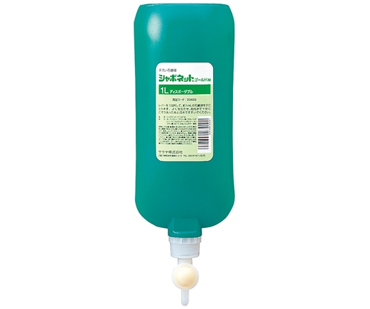 サラヤ SVゴールドM 1Lディスポパック23428 1本 (ご注文単位1本) 【直送品】