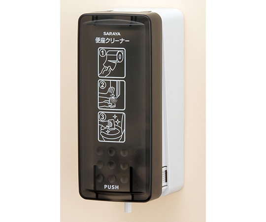 サラヤ MD250便座除菌用ディスペンサー41918 1個 (ご注文単位1個) 【直送品】