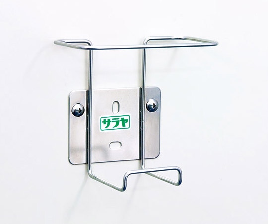 サラヤ 500mL扁平ボトルホルダー壁付型42054 1個 (ご注文単位1個) 【直送品】