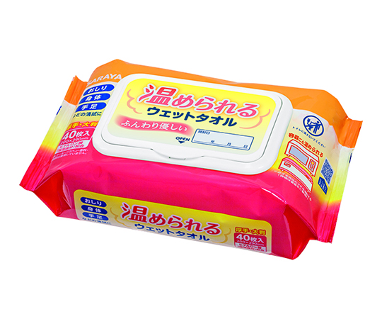 サラヤ サラヤ温められるウェットタオル40枚42442 1個 (ご注文単位1個) 【直送品】