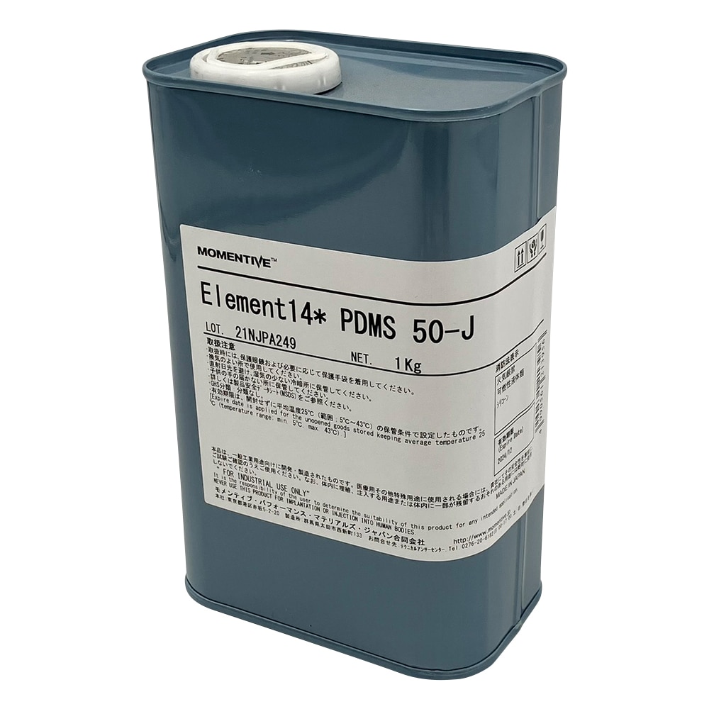 モメンティブ シリコーンオイル エレメント14 50JElement14 1本 (ご注文単位1本) 【直送品】