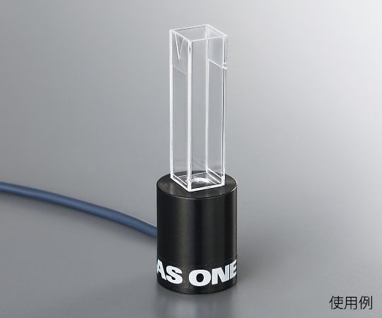 アズワン キュベットスターラーMT-S 1個 (ご注文単位1個) 【直送品】