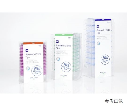 メトラー・トレド レイニン RSC-UNV-C-250μL-960/10 RGリサーチグレードチップ 詰め替え 1箱 (96本×10段入) 30537472 1箱 (ご注文単位1箱) 【直送品】