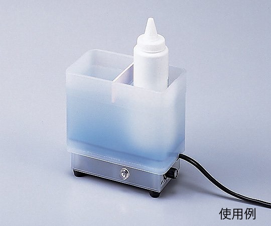 アズワン ウォマトロンS (2仕切) 1個 (ご注文単位1個) 【直送品】