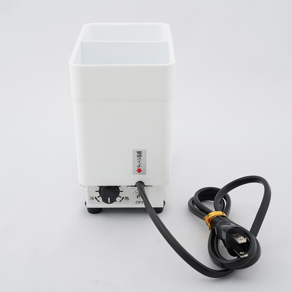 アズワン ウォマトロンS (2仕切) 1個 (ご注文単位1個) 【直送品】