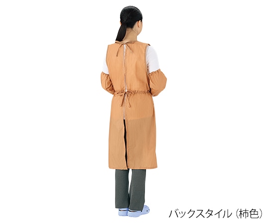アズワン 入浴用WATERエプロン 柿色 1枚 (ご注文単位1枚) 【直送品】