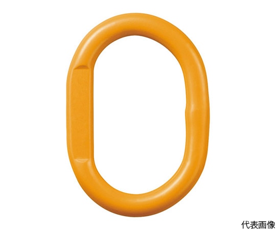 KITO チェンスリング カナグ部材 (アイタイプ) マスターリンクHMM 基本使用荷重1.1t/1.7tHMM0706 1個 (ご注文単位1個) 【直送品】