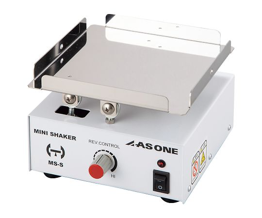 アズワン ミニシェーカー シーソーMS-S 1台 (ご注文単位1台) 【直送品】