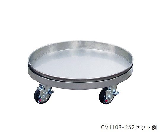 アズワン ドラム缶用台車 200L用DCC-200 1台 (ご注文単位1台) 【直送品】