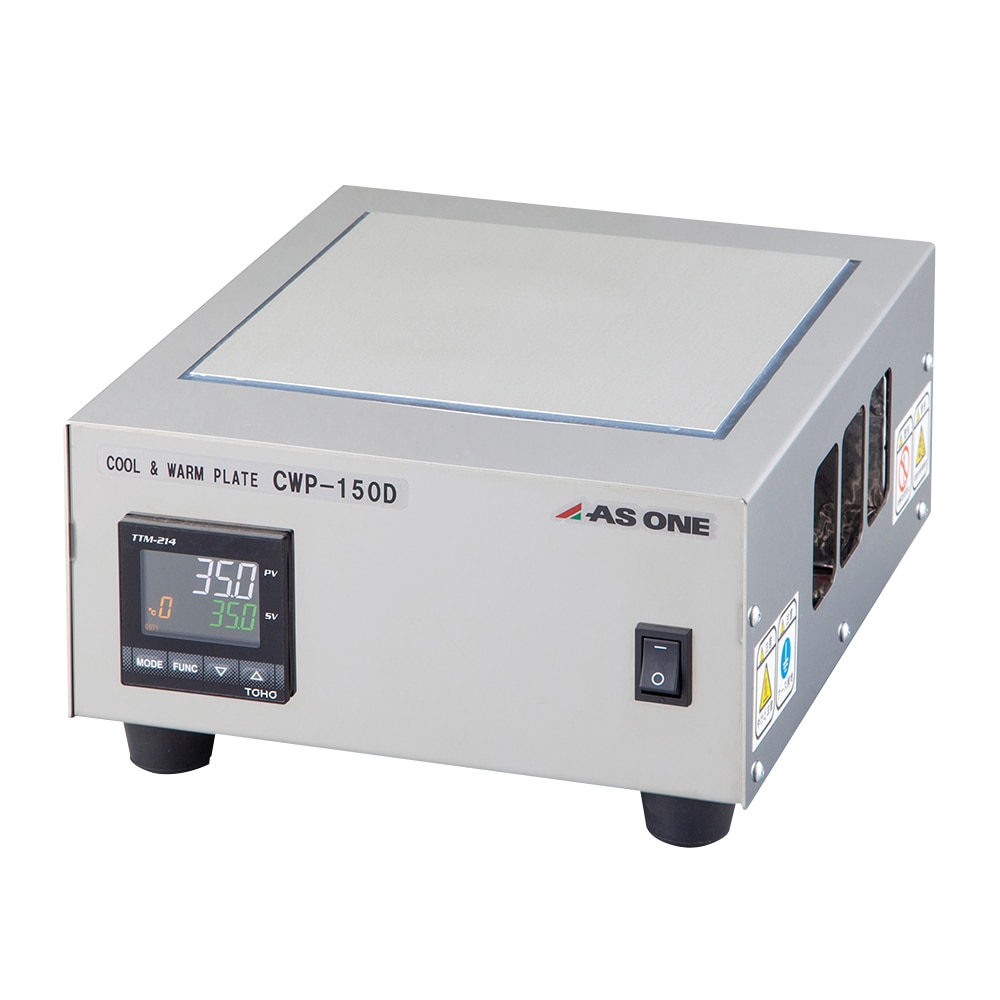 アズワン クールプレート クール&ウォームCWP-150D 1台 (ご注文単位1台) 【直送品】