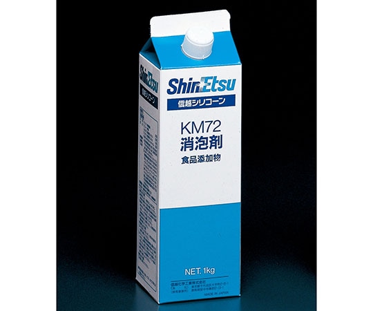 信越シリコーン エマルジョン型消泡剤 1kgKM-72 1本 (ご注文単位1本) 【直送品】