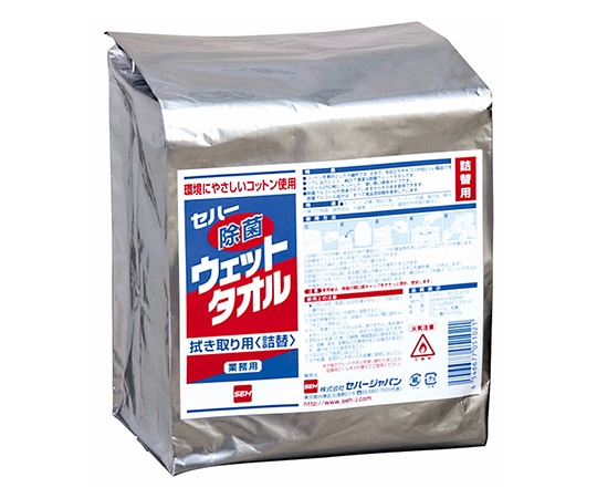 セハージャパン セハー除菌ウェットタオル 詰替用 1ケース (6袋入) 05102 1ケース (ご注文単位1ケース) 【直送品】
