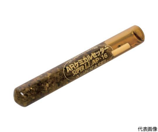 旭化成 旭化成ケミカルAPショートタイプ (回転・打撃型) AP-10S 1本 (ご注文単位1本) 【直送品】