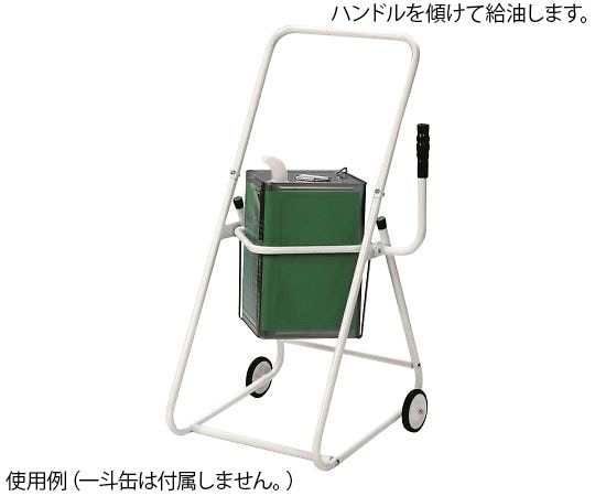 ダイヤ精工 缶スタンド 一斗缶スタンド1段式KK-18 1個 (ご注文単位1個) 【直送品】