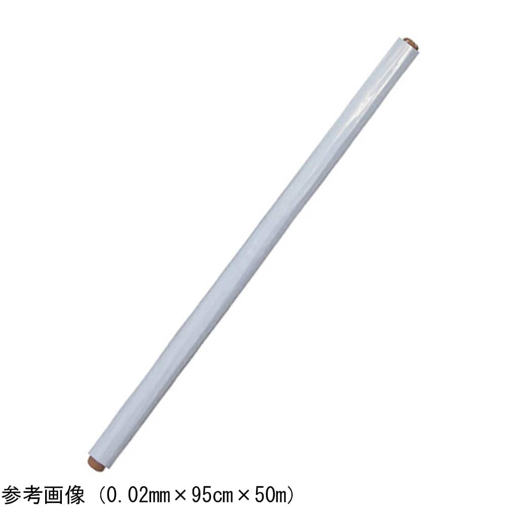 SNアグリーン 白黒マルチシート 地温抑制白黒パンダマルチ 0.02mm×95cm×50m500174 1個 (ご注文単位1個) 【直送品】