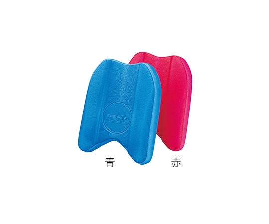 エバニュー スイムボード 青EHA012-700 1枚 (ご注文単位1枚) 【直送品】