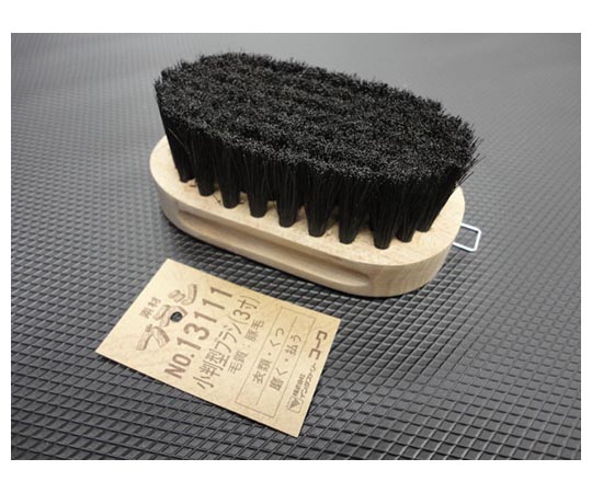 インダストリーコーワ 小判型ブラシ (豚毛タイプ) 3寸13111 1本 (ご注文単位1本) 【直送品】