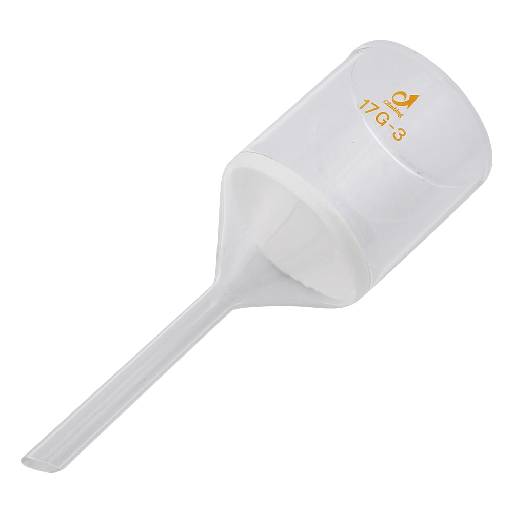 クライミング ガラスろ過器 (ブフナロート型) 140mL 40～100μm CL0776-03-103 1個 (ご注文単位1個) 【直送品】