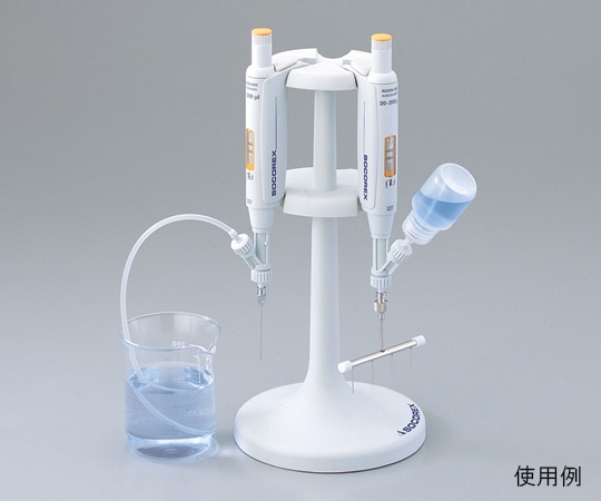 ソコレックス 自給式マイクロピペット (アキュラ) 用 リザーブタンク PTFE製1.861.21T 1個 (ご注文単位1個) 【直送品】