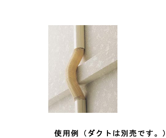 因幡電工 フリーコーナーSF-100-800-I 1個 (ご注文単位1個) 【直送品】