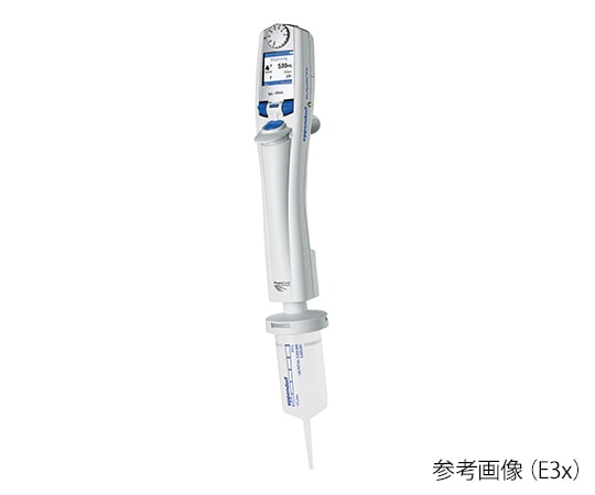 エッペンドルフ 電動マルチペット E3x4987 000.029 1セット (ご注文単位1セット) 【直送品】