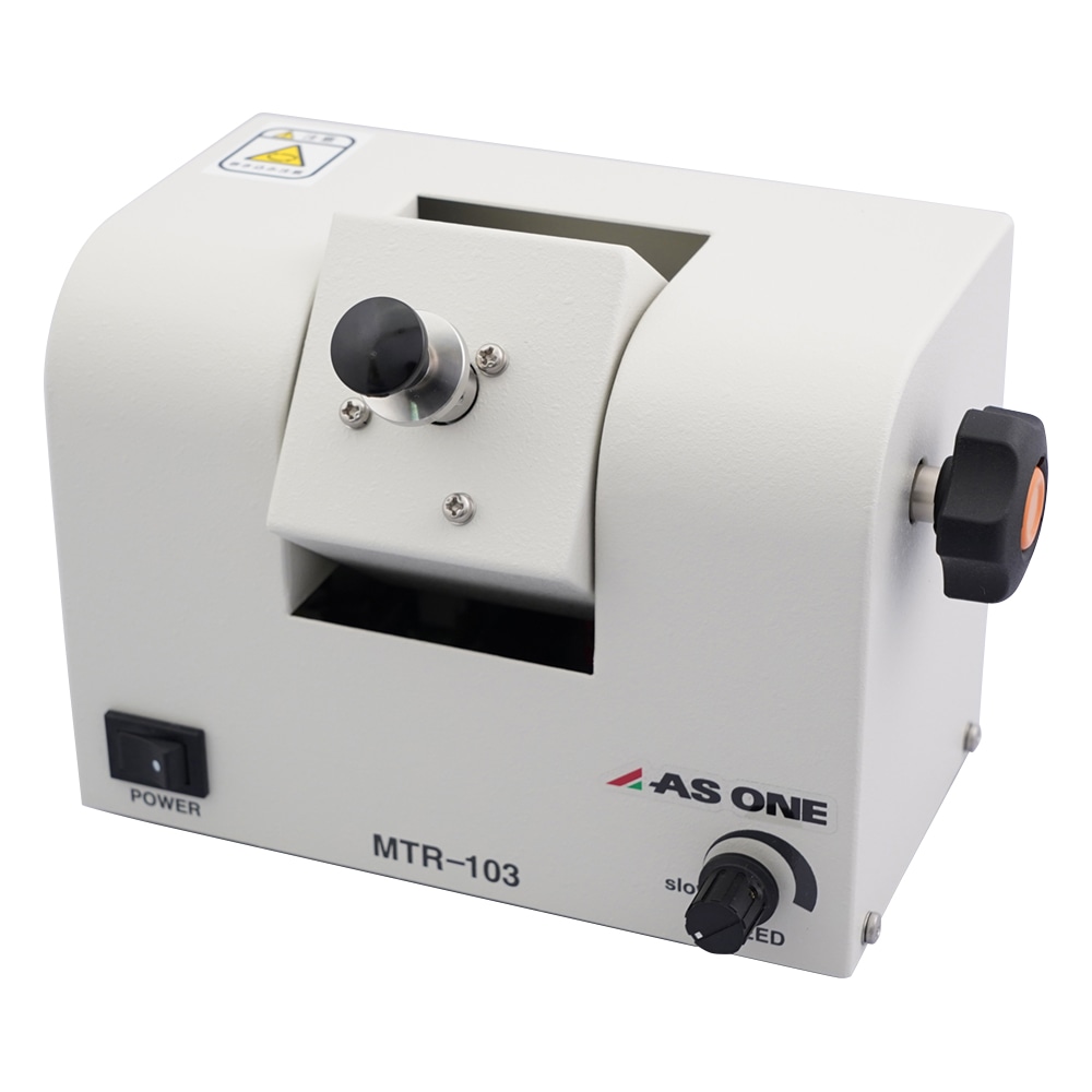 アズワン マイクロチューブローテーターMTR-103 1台 (ご注文単位1台) 【直送品】