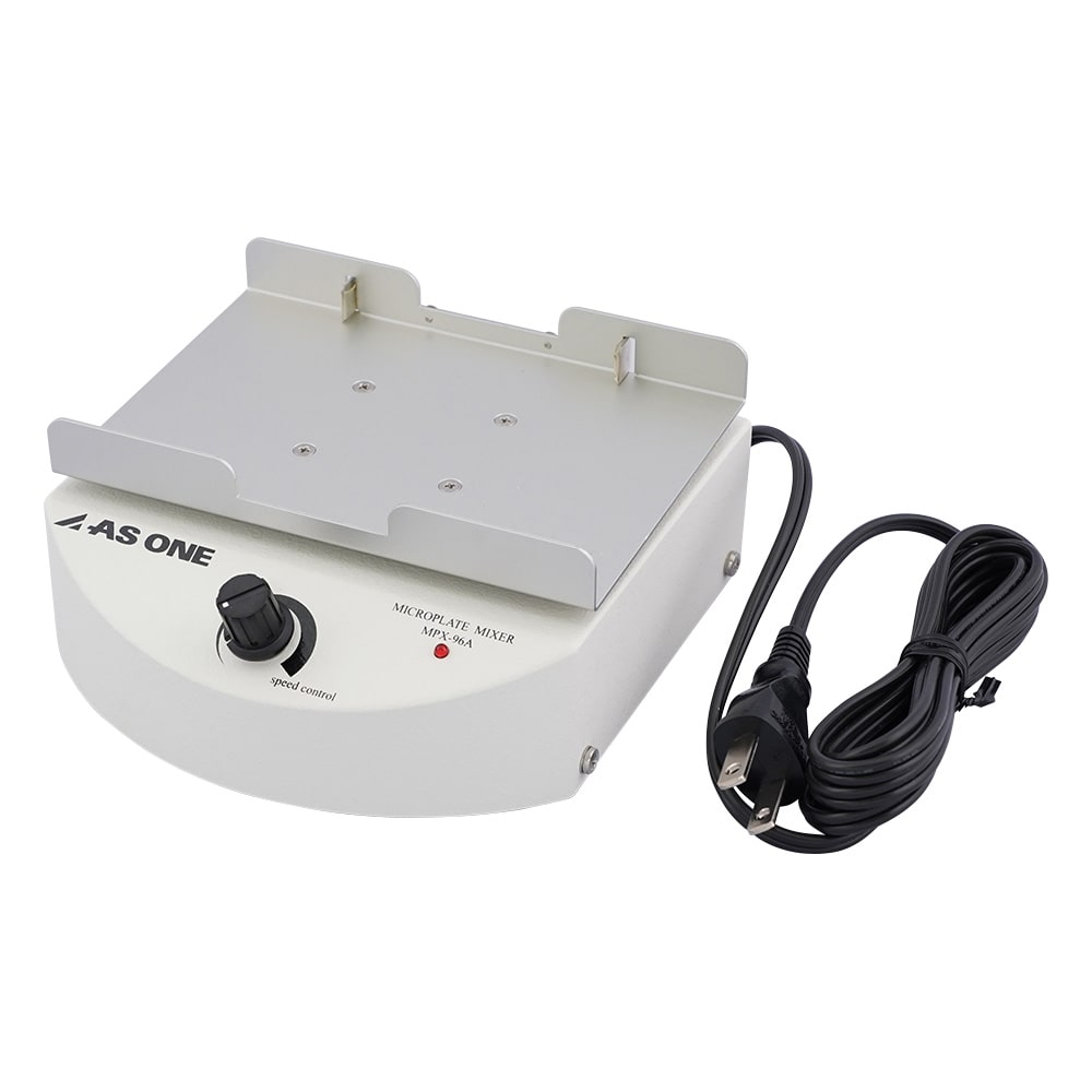 アズワン マイクロワンプレートミキサーMPX-96A 1台 (ご注文単位1台) 【直送品】