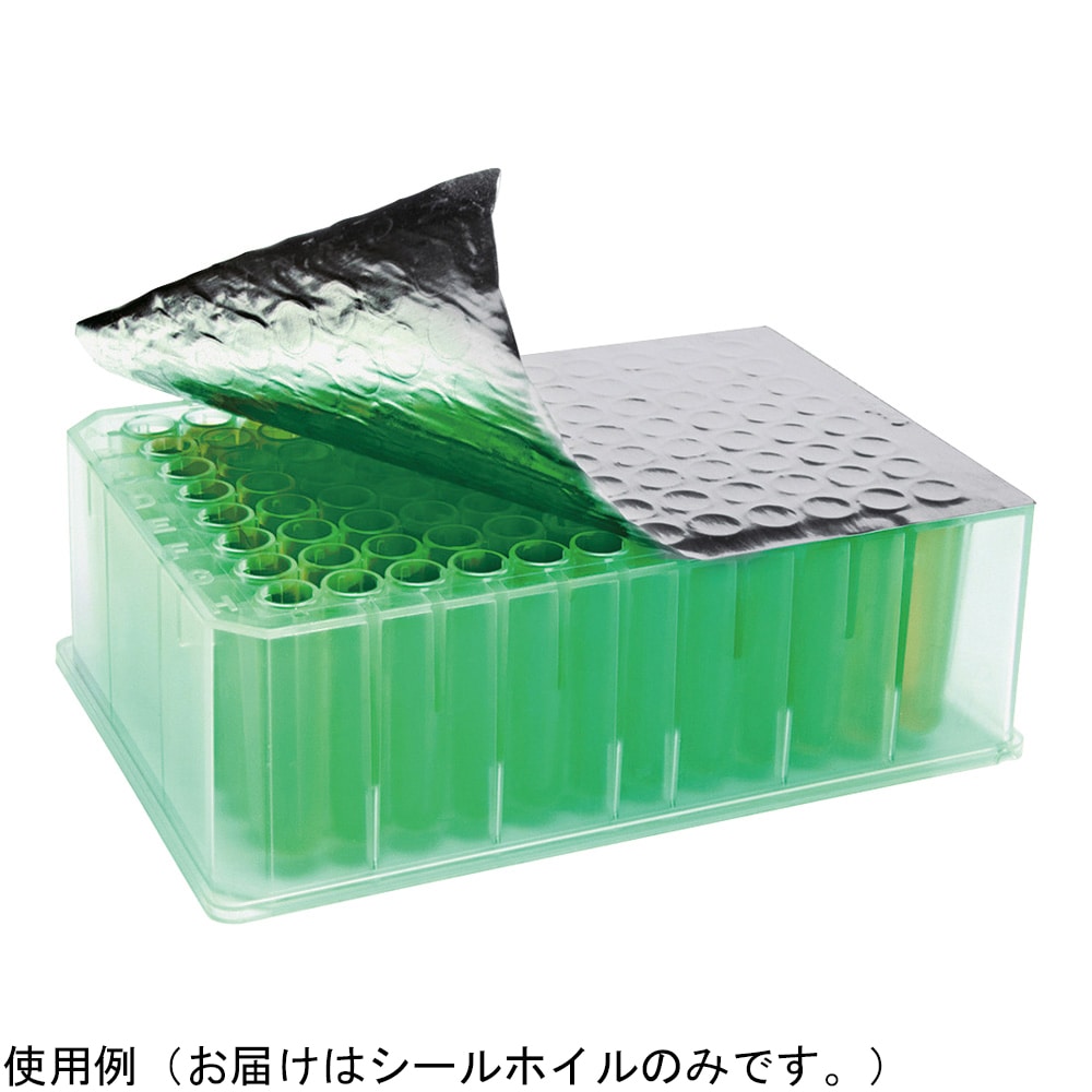 Excel Scientific, Inc. アルミシールホイル 78.3×118.1 (128) mm 滅菌済 50枚入F2S-50 1箱 (ご注文単位1箱) 【直送品】