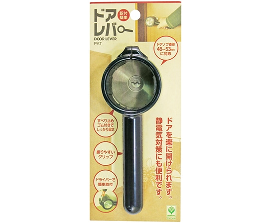 グリーンパル ドアレバー 1個 (ご注文単位1個) 【直送品】