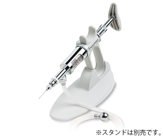 ソコレックス ソコレックスSH SH173 クラシック 連続分注器 0.5mL173SH.05005 1個 (ご注文単位1個) 【直送品】