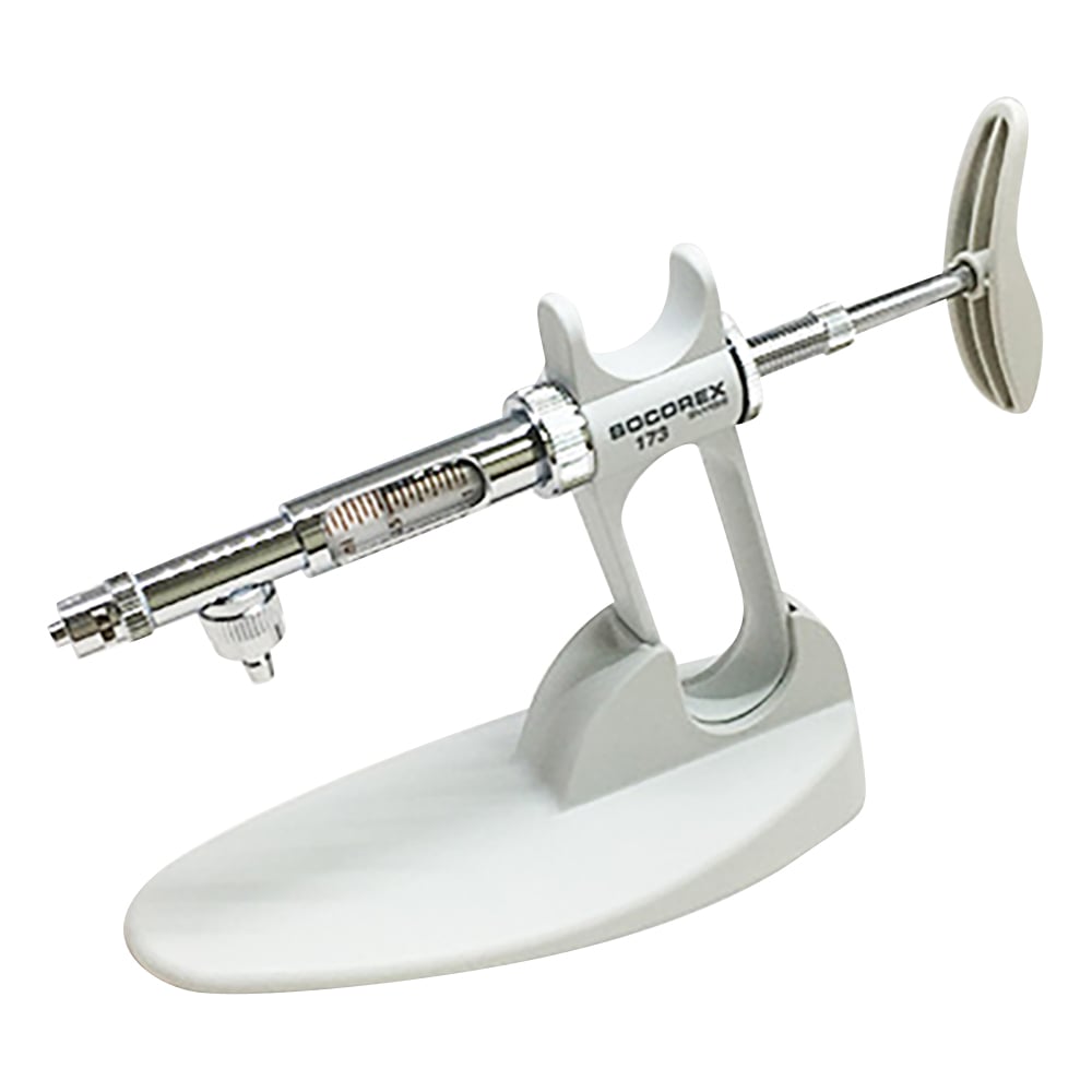 ソコレックス ソコレックスSH SH173 クラシック 連続分注器 1mL173SH.0501 1個 (ご注文単位1個) 【直送品】