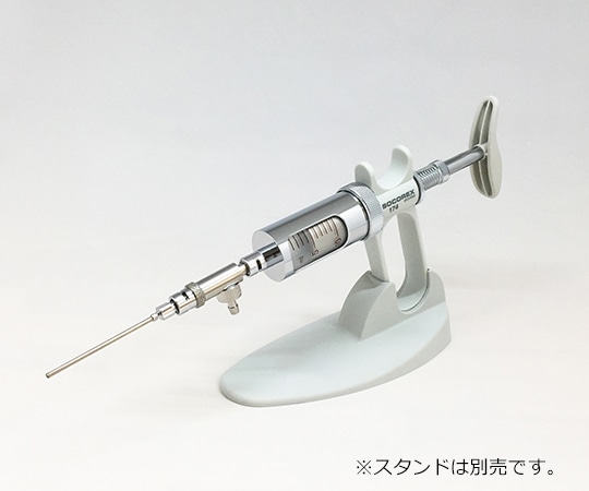 ソコレックス ソコレックスSH連続分注器 (プレミアム) ピストルハンドル 10mL174SH.0510 1個 (ご注文単位1個) 【直送品】